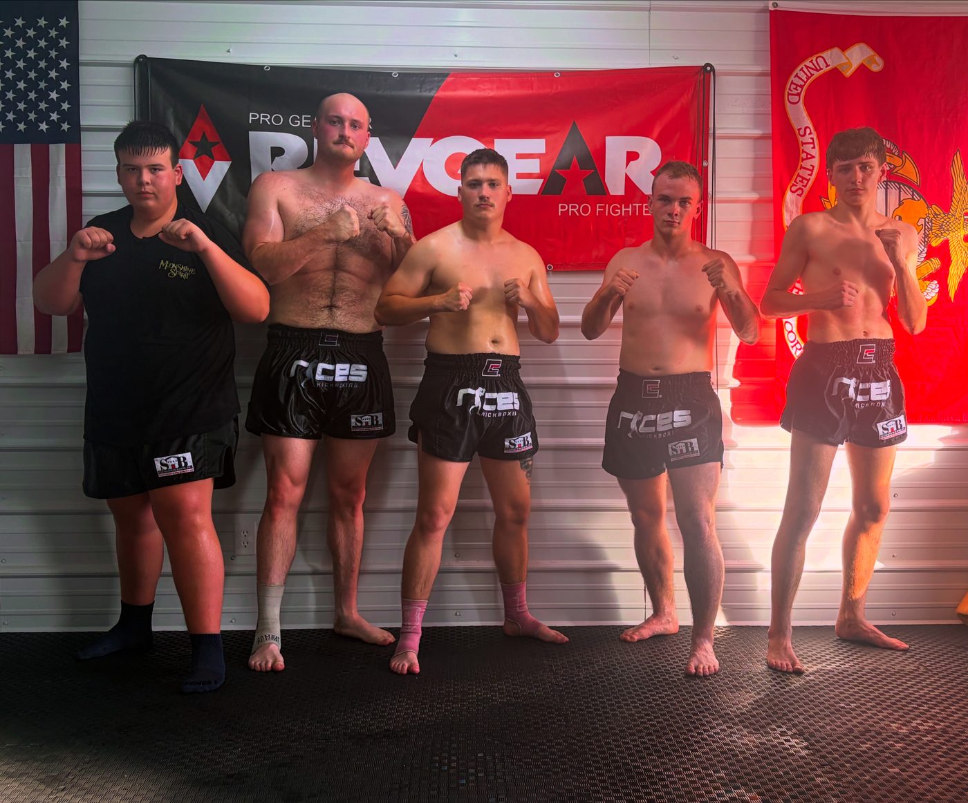 Rice's Kickboxing